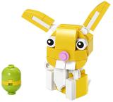 Sale LEGO 30550