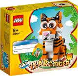 Sale LEGO 40491