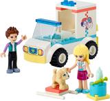 Sale LEGO 41694