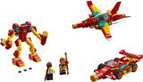 Sale LEGO 80030